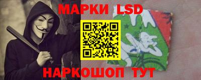 дистиллят марихуана Новокубанск