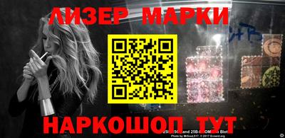 сатива Новозыбков