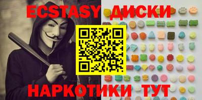 гашик Новодвинск