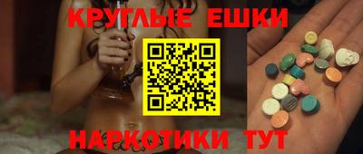 сатива Новозыбков