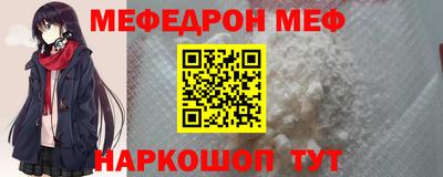 сатива Новозыбков